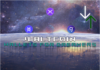 Wallets for dreamers Stage 1: HOT, STX, IRIS e GRT