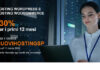 30% di sconto su Hosting WordPress e Hosting WooCommerce
