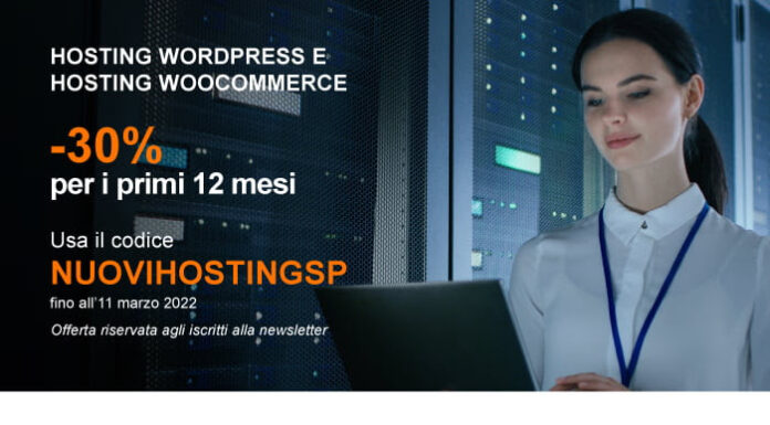 30% di sconto su Hosting WordPress e Hosting WooCommerce