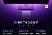 Xiaomi | collaborazione con Intel per entrare nel mercato Mini PC