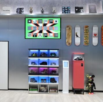 LG | insieme a Jeff Staple per seguire le nuove tendenze | CES 2023 reprise