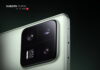 Trapelano in rete i prezzi di; Xiaomi 13 Lite, Xiaomi 13 e Xiaomi 13 Pro