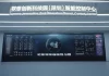 South Smart Campus di Lenovo, sviluppo accelerato con l’IA South Smart Campus di Lenovo