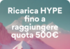 Hype: Buoni Regalo Amazon fino a 500€