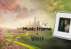 Samsung Electronics presenta Music Frame WICKED Edition