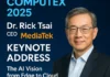 MediaTek al COMPUTEX 2025 terrà un discorso di apertura